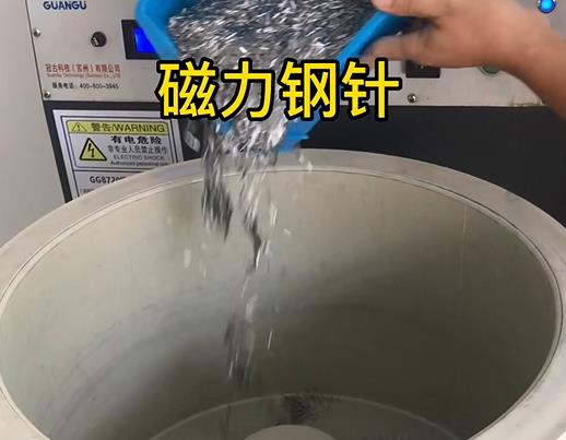 张家川不锈钢箍用钢针